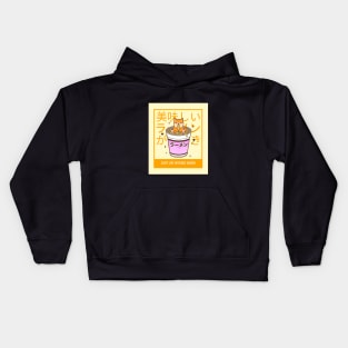 Cute Shiba Ramen Kids Hoodie